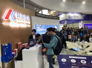 科脈亮相中國零售業(yè)博覽會(huì) 數(shù)字化智能驅(qū)動(dòng)投資房地產(chǎn)業(yè)新變革